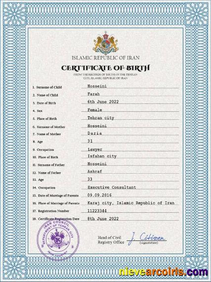 Iran birth certificate